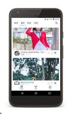 墨影最新爆料网站,揭秘神秘网站背后的秘密与真相  第2张